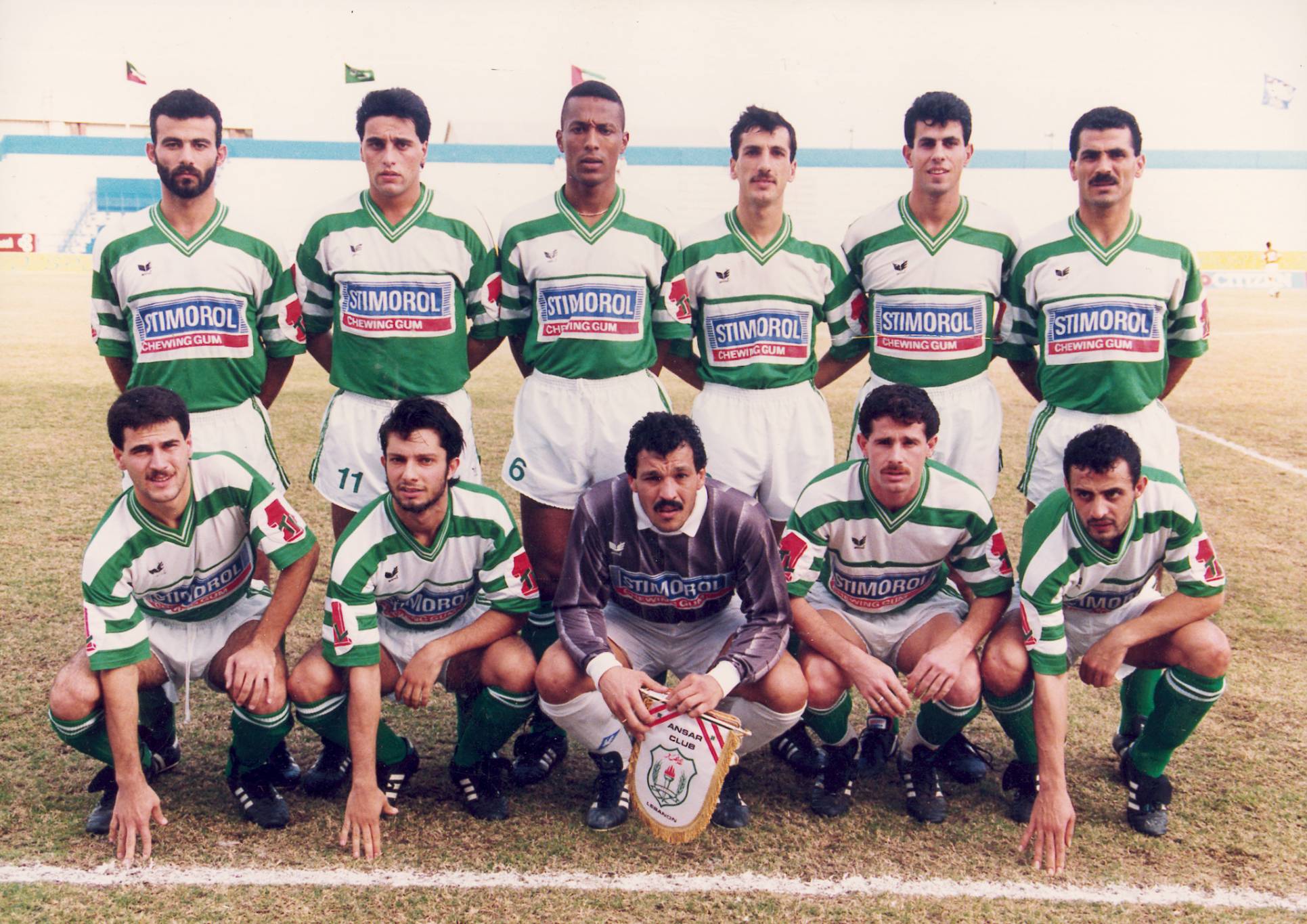 حكاية صورة -  الأنصار مشاركا في كأس الكؤوس العربية