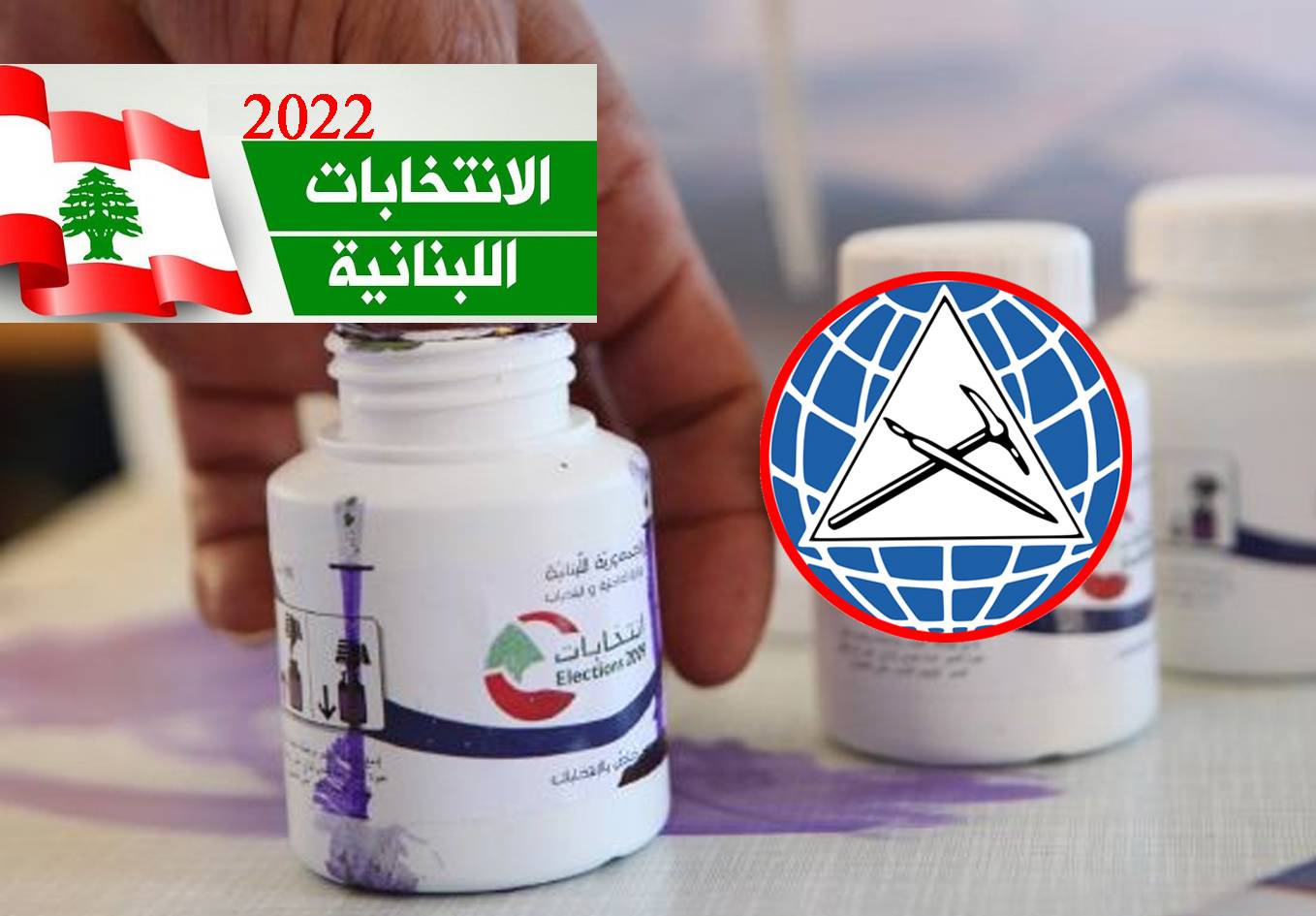 أسماء مرشحي "الاشتراكي" للانتخابات النيابية المقبلة
لم يوفّق تيمور جنبلاط في تبديل أسماء.. وبقي القديم على قِدَمه