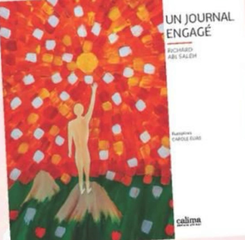 الخوري أبي صالح وقّع كتابه "Un journal engage"
في كنيسة مار مارون الجميّزة
