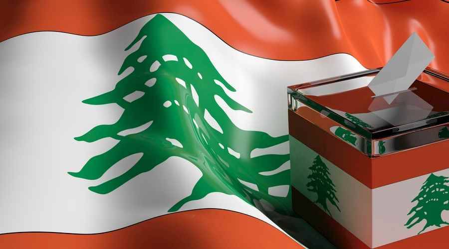 لا رد للبدل المادي.. على المرشحين التموضع في لوائح وإلّا...