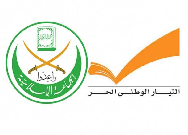 3 عروض على طاولة الجماعة الإسلامية في صيدا