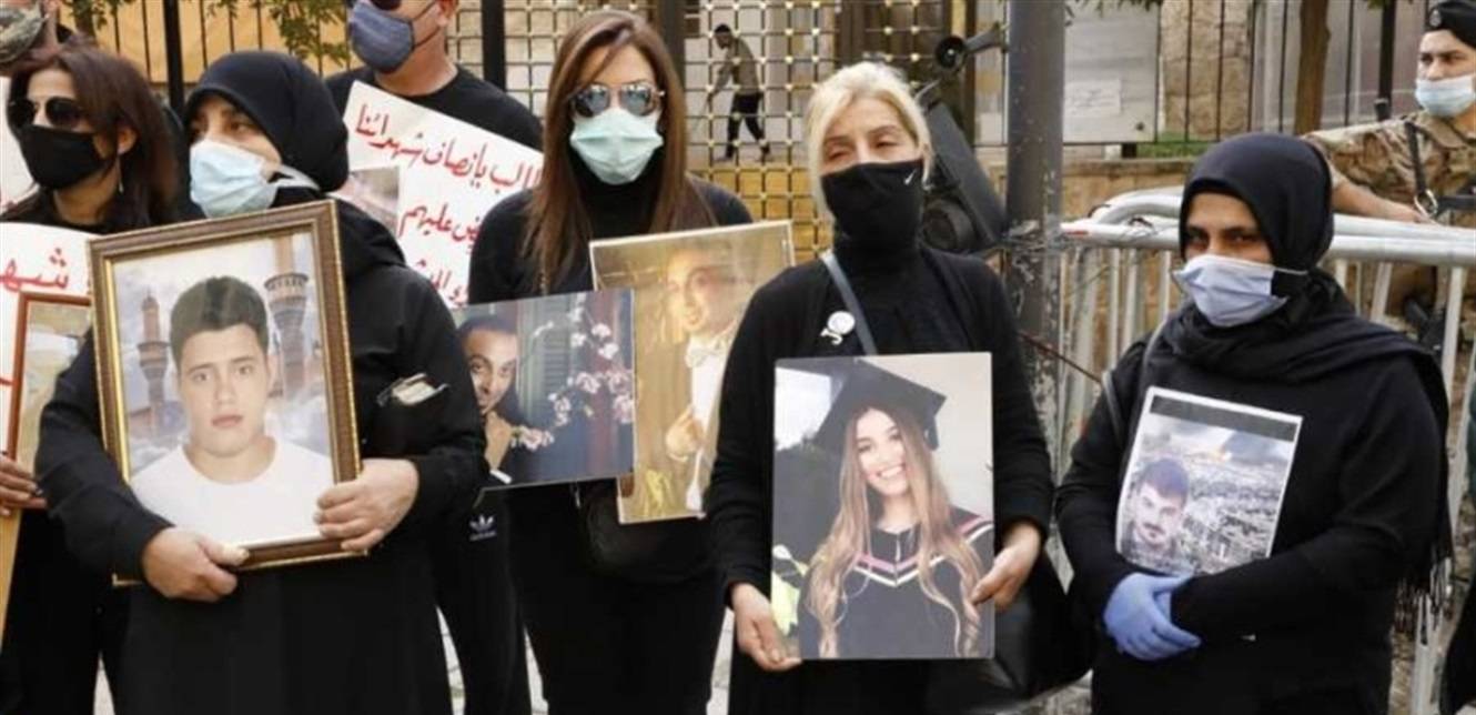 أهالي ضحايا انفجار المرفأ: نرفض أن يدقّ أحد مسماراً قبل صدور الحقيقة