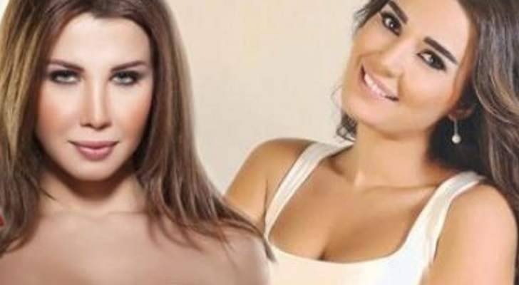 نانسي عجرم برسالة تهنئة لـ سيرين عبد النور..وهي ترد