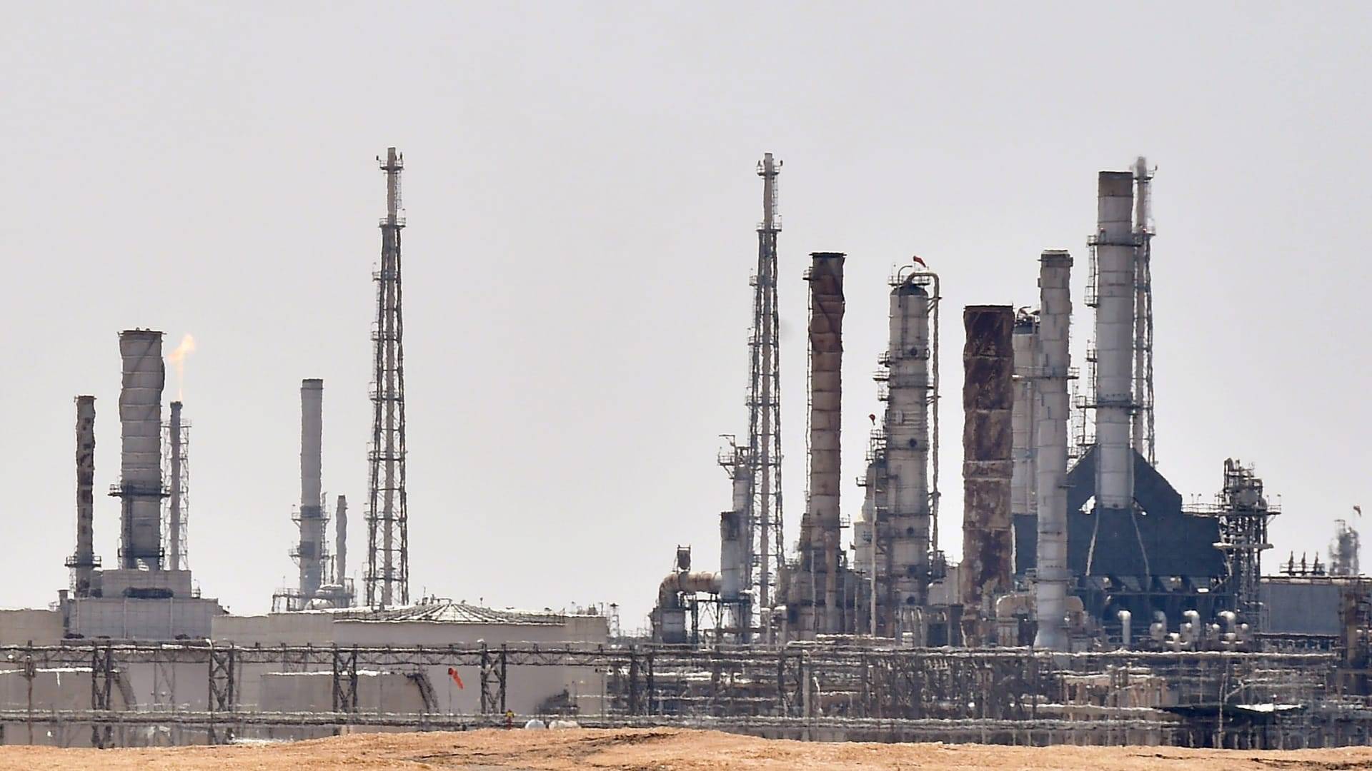 منتدى الدوحة للغاز يعقد وسط مخاوف باندلاع حرب بين روسيا وأوكرانيا