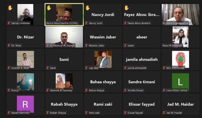 وزير المهجرين: اقتراح مشروع قانون لاستثمار الأصول