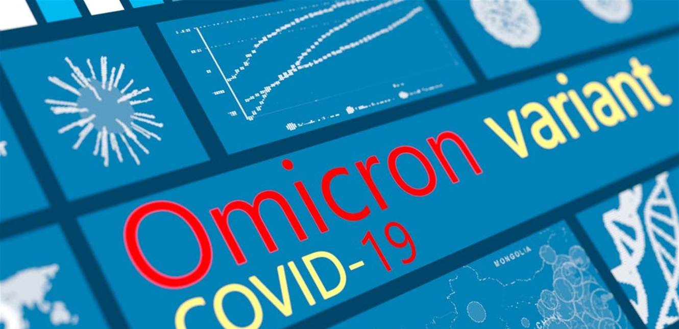 ينتشر بسرعة ولا يظهر في الـ"pcr"... هل "أوميكرون الخفي" أسوأ متحوّرات "كورونا"؟