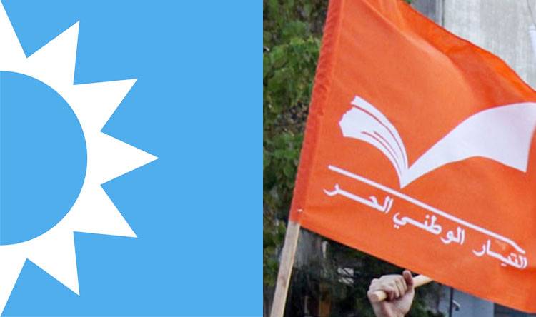 مواجهة تيار المستقبل و"التيار الوطني" بأبعاد سياسيّة وانتخابيّة
"المستقبل" يتحدّث عن محاولة إلغاء...والتيار يفصل بين المسار السياسي والقضائي