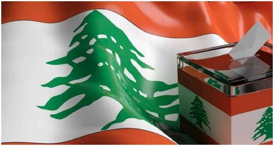 لا لوائح حتى الساعة!
