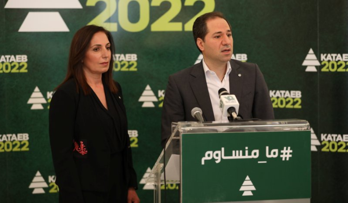 سامي الجميّل أعلن ترشيح غيتا عجيل
عن المقعد الماروني في راشيا