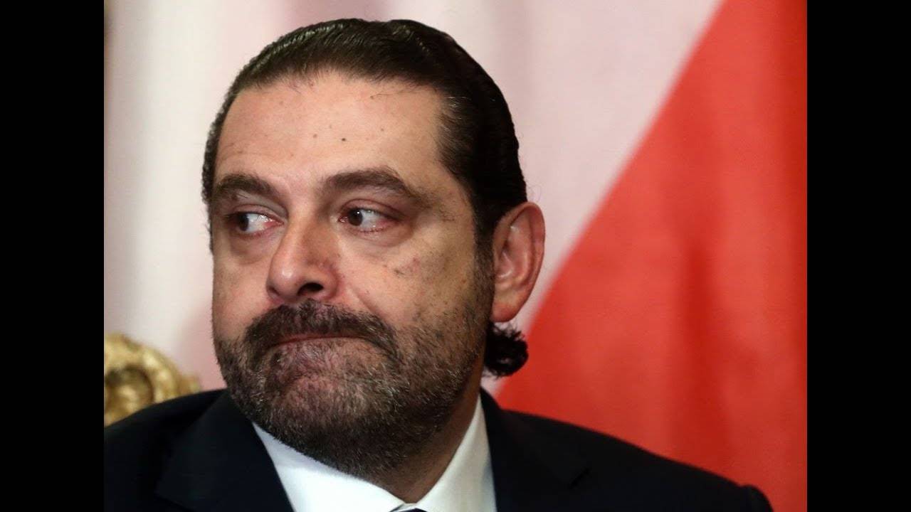 الحريري وحيداً