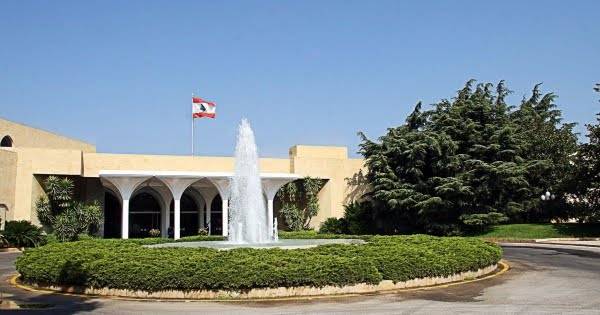 جلسة لمجلس الوزراء غدا في بعبدا تبحث في خطة الكهرباء وأمور طارئة