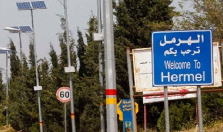 متقاعدو التعليم والجيش في الهرمل
طالبوا بإيجاد حلّ لصرف معاشاتهم