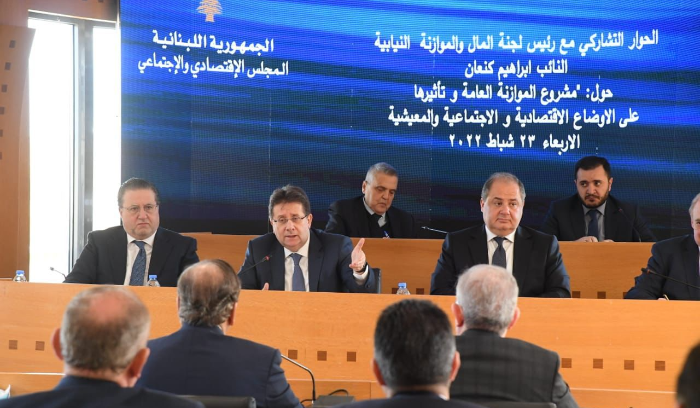 كنعان: "عمهلكن شوي" بالدولار الضريبي والجمركي
لأنه يؤدي الى قتل الاقتصاد وتبخر ودائع الناس