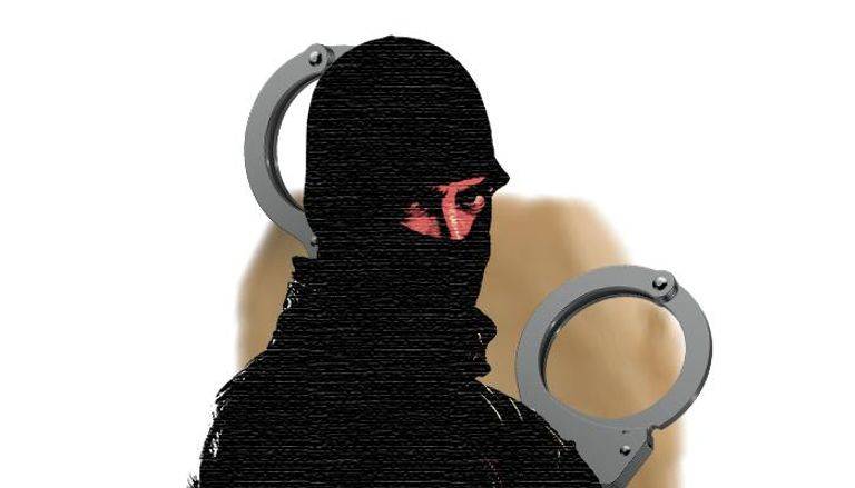 الإمارات تدرج فردا و5 كيانات ضمن 