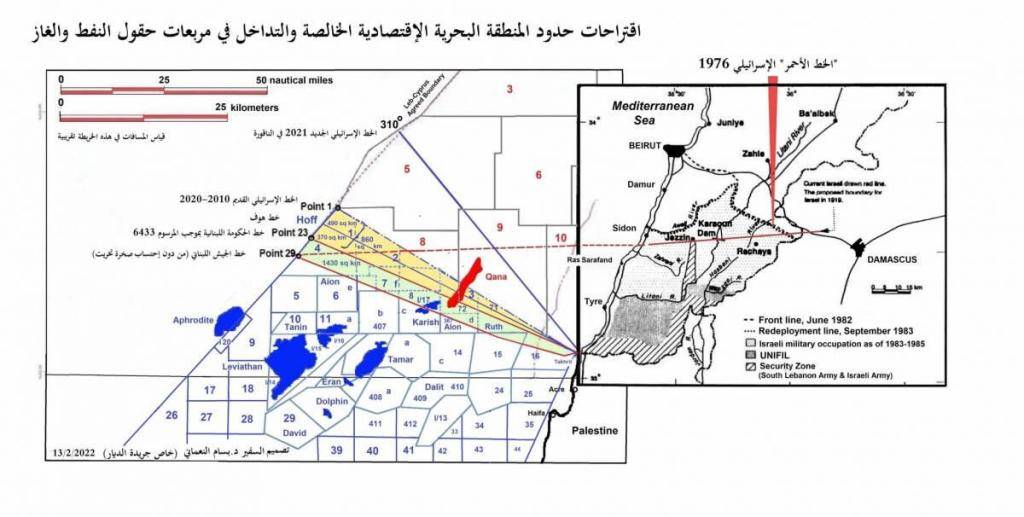 حملة التخوين لا تصبّ لصالح لبنان.. وعلى المسؤولين إطلاع الشعب على المفاوضات
إيجاد حلّ تحت الماء كلام غير دقيق.. ولتوسيع دائرة التشاور والخبراء ونشر الدراسة البريطانيّة