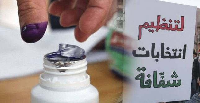 "بإنتخابات أو بلاها" النتيجة واحدة .... تدويل لبنان انطلق
لودريان يحمل رسالة "للحارة".... وتأكيد على مصالح فرنسا