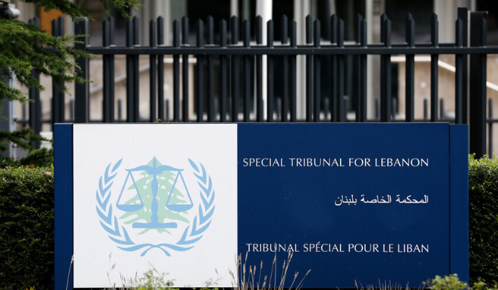 المحكمة الدولية: غرفة الاستئناف حددت الخميس 10 آذار موعدا للنطق بحكم الاستئناف في قضية المدعي العام ضد مرعي وعنيسي