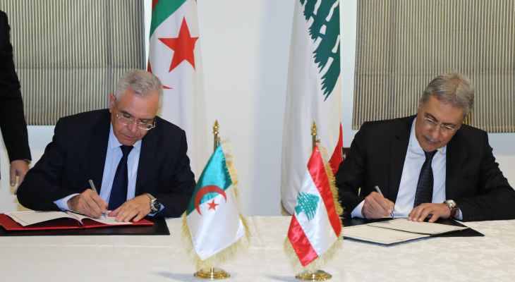 توقيع اتفاقيتين بين لبنان والجزائر تتعلّقان
بالتعاون في المجال الجزائي ومُلاحقة المحكومين