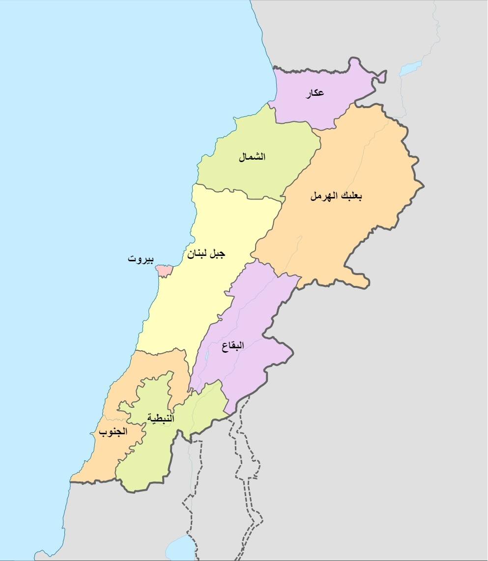 الحرب في أوكرانيا كشفت عمق الخلاف حول السياسة الخارجيّة
لبنان في صراع الشرق والغرب.. فالى أين يتجه في لعبة الأمم؟