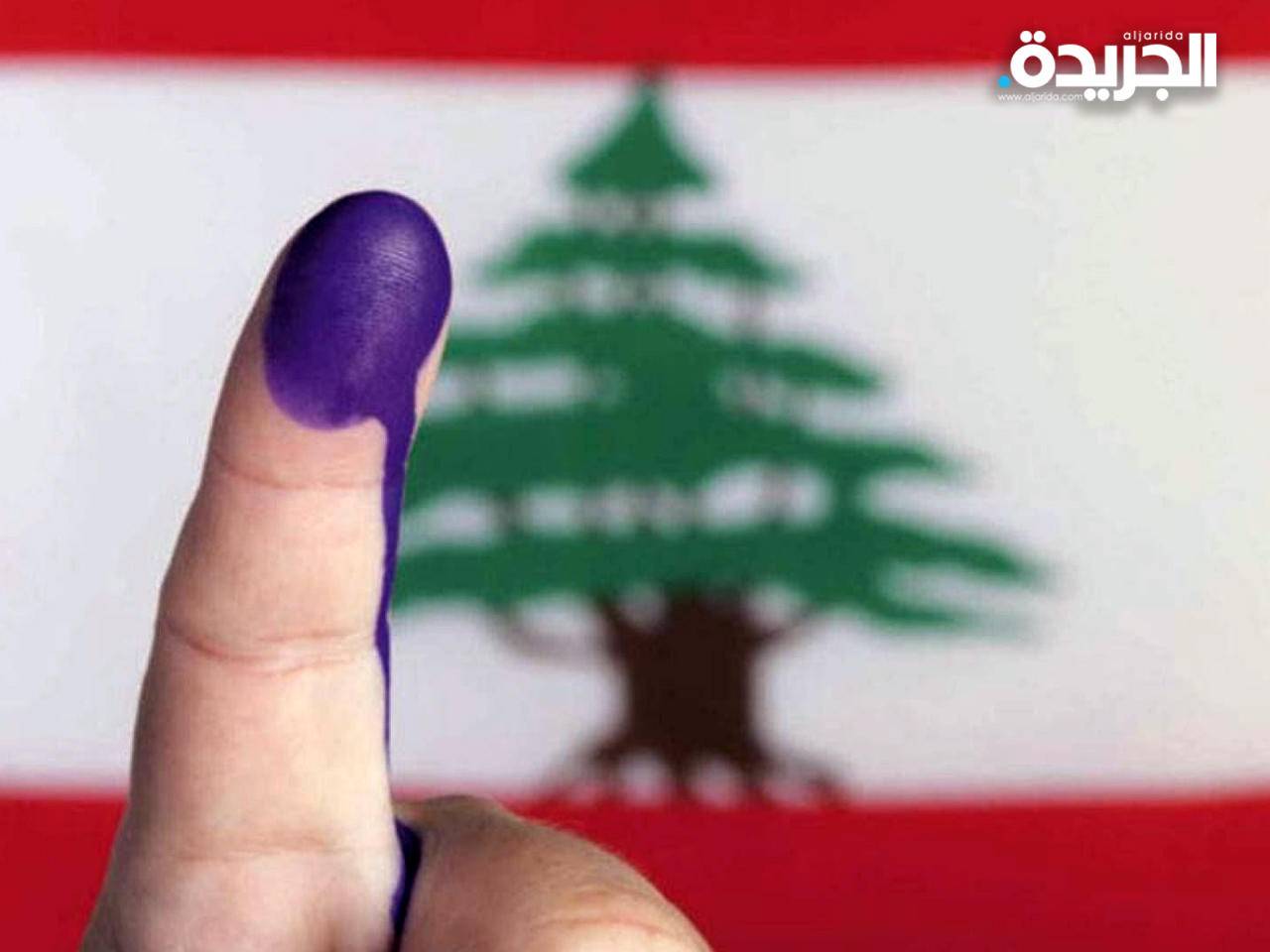 أسرار