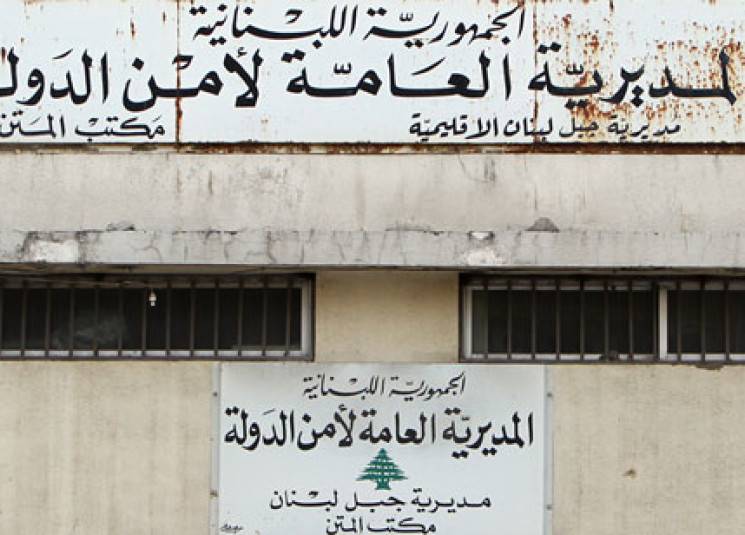 لا تعيين لنائب رئيس جهاز أمن الدولة.. ما هي الأسباب؟