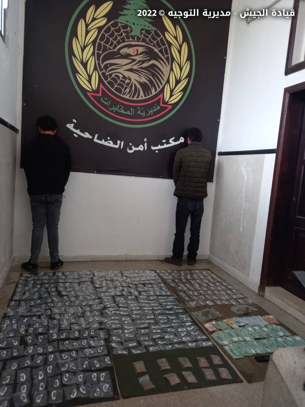 توقيف مطلوبين في منطقة صحراء الشويفات