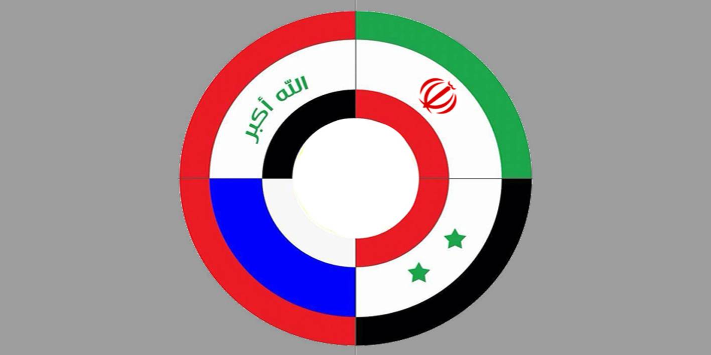 لقاء أمني بين روسيا والعراق وسوريا وإيران في بغداد