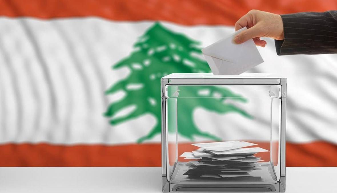 مع إقتراب موعد إقفال أبواب الترشيح ... وجوه جديدة وسابقة مرشحة لدخول مجلس ٢٠٢٢ وصمت مريب يسكن أجواء كتل نيابية عديدة