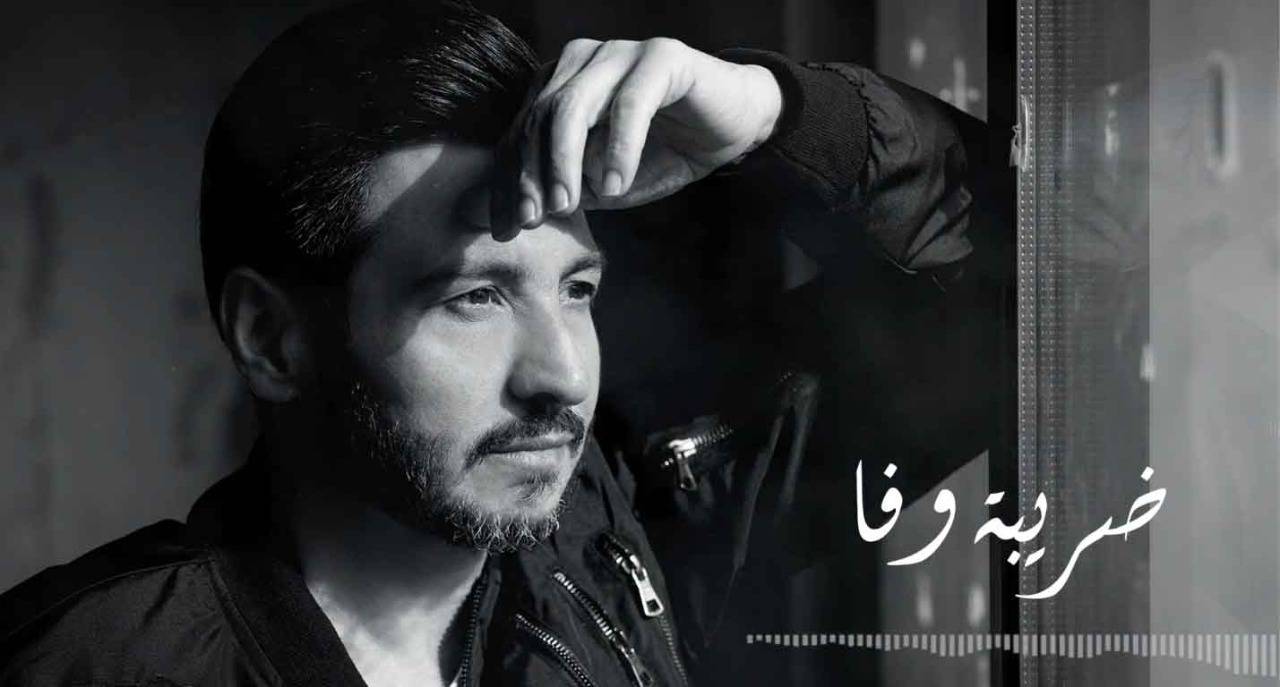 شادي شريف يكشف تفاصيل 