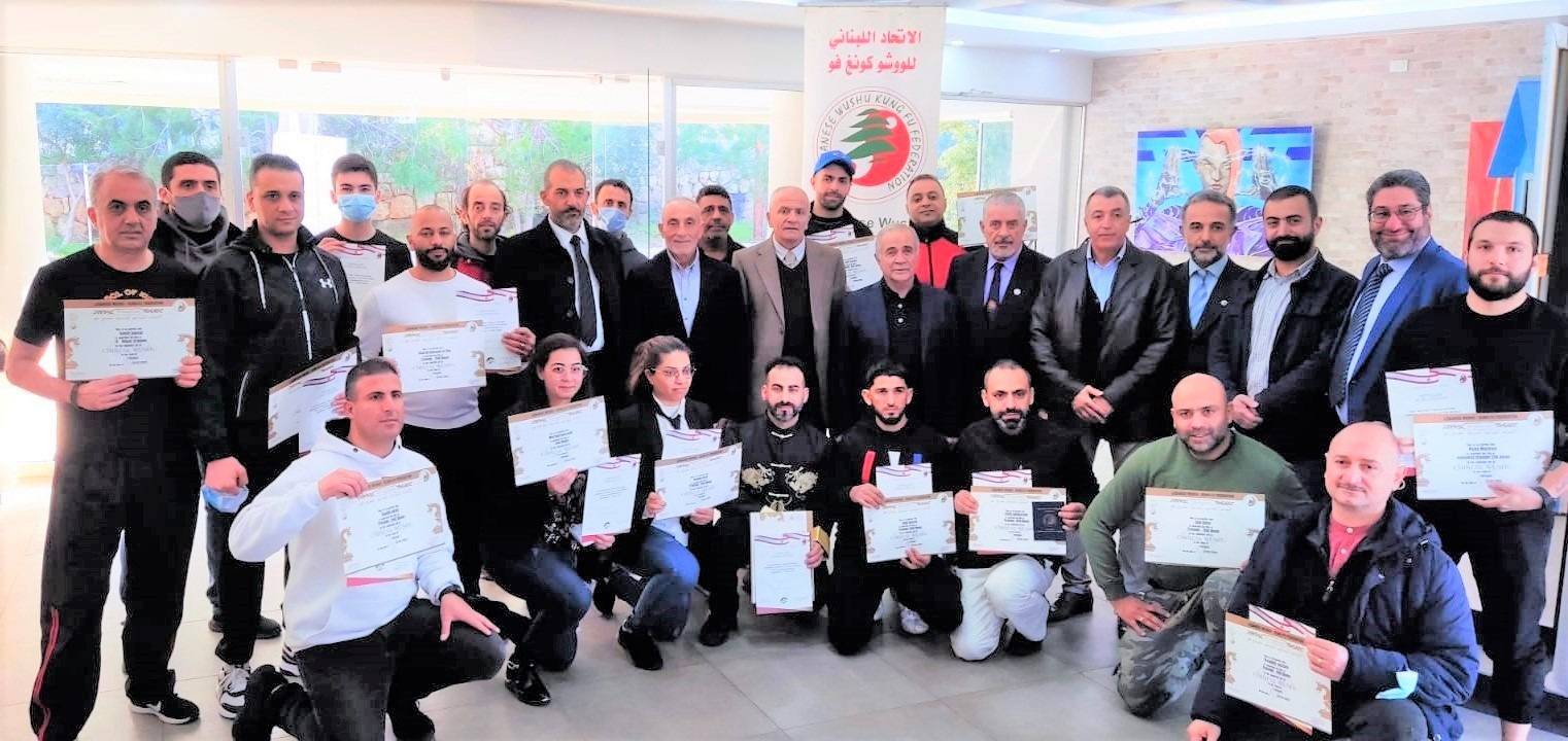 الإتحاد اللبناني للووشو كونغ فو
يكرّم مؤسّسيه ومدرّبيه ويوزّع عليهم شهادات