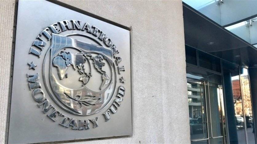 ما هو سبب البطء في مفاوضات صندوق النقد الدولي؟