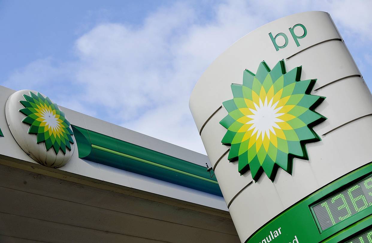 شركة bp البريطانية تعتزم التخارج من Rosneft الروسية
