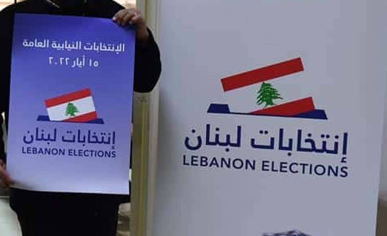 جمهور "المستقبل" لا يزال مُشتتاً... والرياض تُعوّل على "زخم" العشائر
دعم سعودي للسُنّة "على القطعة"... وحث على دعم لوائح جعجع
