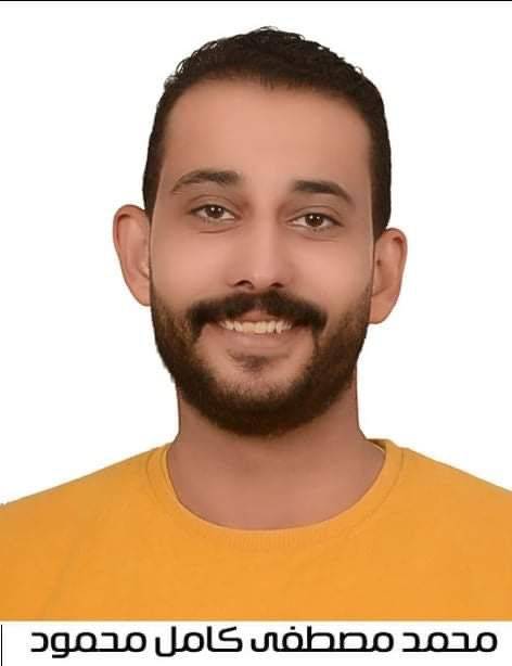 محمد مصطفى كامل يشارك فى العرض المسرحي 