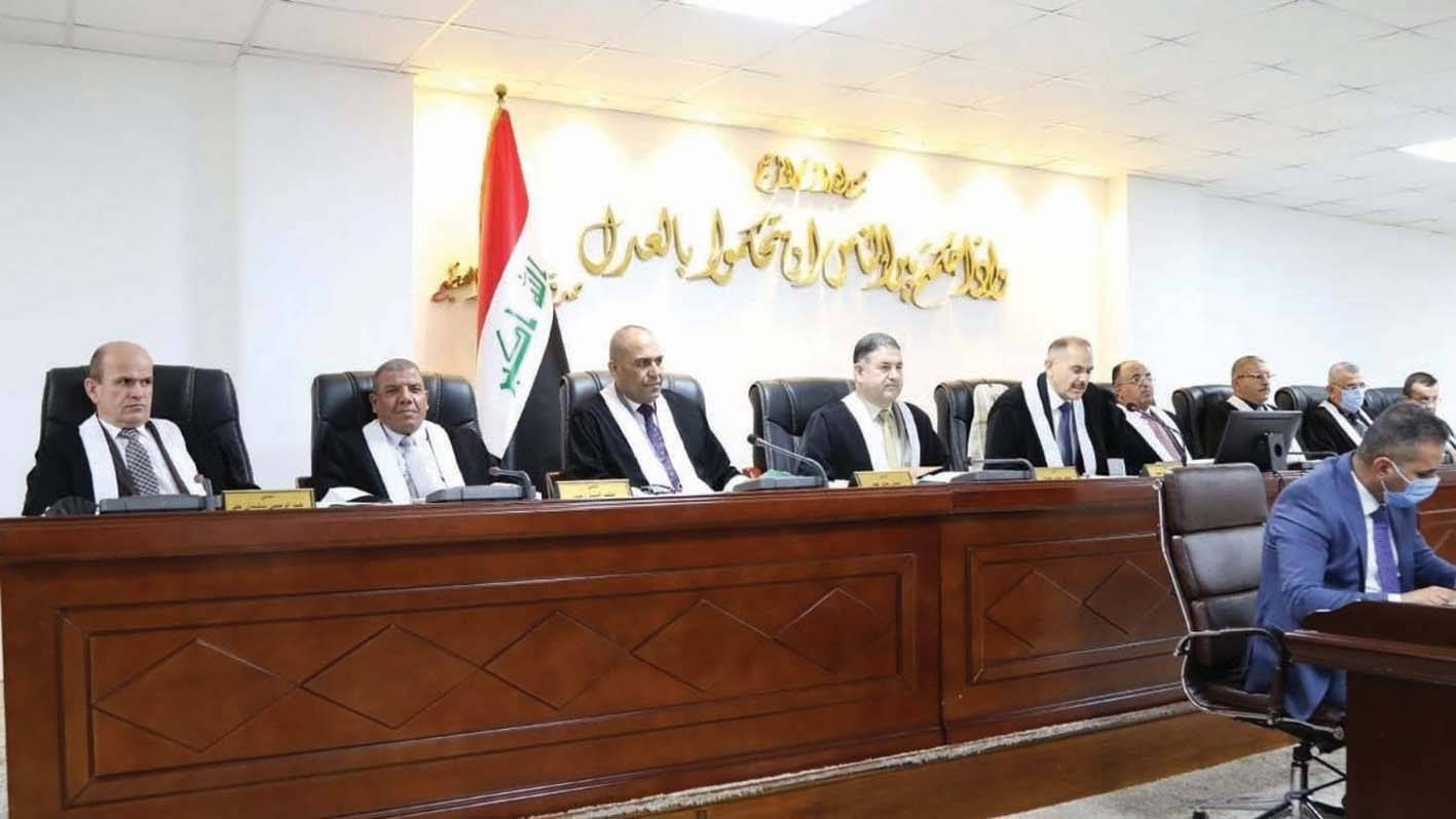 القضاء العراقي اتخذ قراره...
وأزمة الترشيح لمنصب رئاسة الجمهورية مستمرة