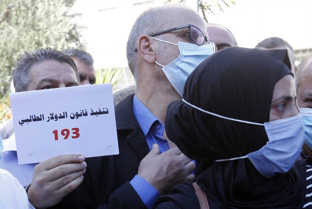"جمعية أهالي الطلاب اللبنانيين في الخارج":
ما زالت المصارف بمنأى عن أيّ قرارات قضائيّة