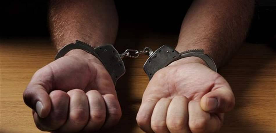 توقيف عصابة تزوير عملات في هذه المنطقة
