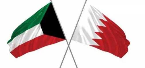 وفد أكاديمي كويتي ينسحب من مؤتمر في البحرين احتجاجا على مشاركة إسرائيل