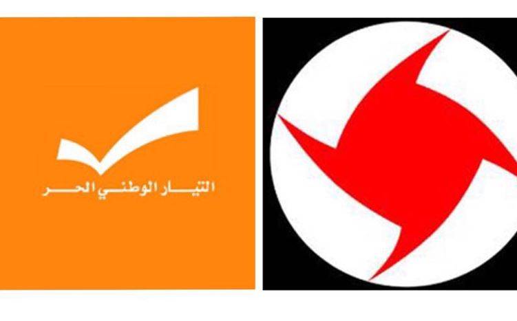 طلاق بين 