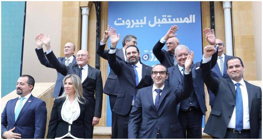 الأصوات الحريرية الأولى في بيروت الثانية.. فكيف سيكون مشهد أيار المقبل؟!