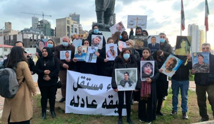الوقفة الشهريّة ل "جمعيّة أهالي ضحايا المرفأ "
تحت شعار "إرفعوا أيديكم عن القضاء"