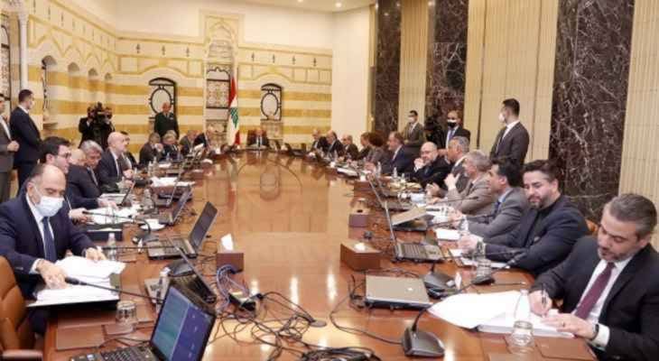 "تأجيل البحث بالميغاسنتر للخميس المقبل".. اليكم مقررات جلسة مجلس الوزراء