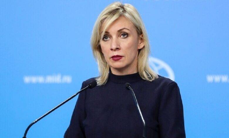 زاخاروفا: إذا كانت لدى أوكرانيا رغبة في التفاوض فنحن مستعدون لذلك منذ البداية
