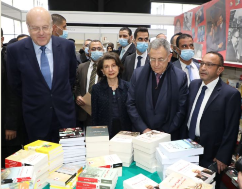 رعى افتتاح معرض بيروت العربي الدولي للكتاب
ميقاتي: التحدّيات لا تُخيفنا
بل تُزيدنا إصراراً على المواجهة