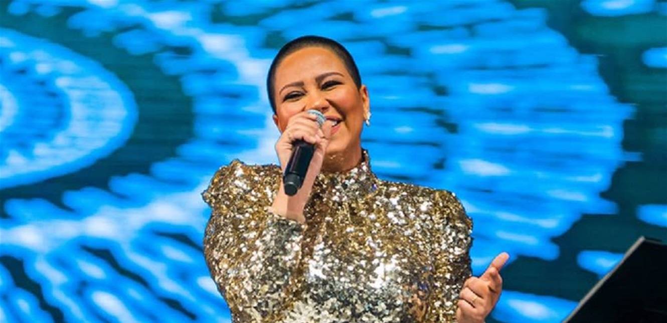 عادت الى الشعر الطويل... هذه هي أحدث إطلالة لشيرين