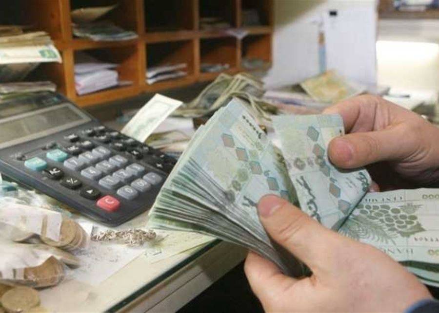لجنة المؤشر تجتمع غدا... زيادة الرواتب للقطاع الخاص ومساعدات ‏اجتماعية