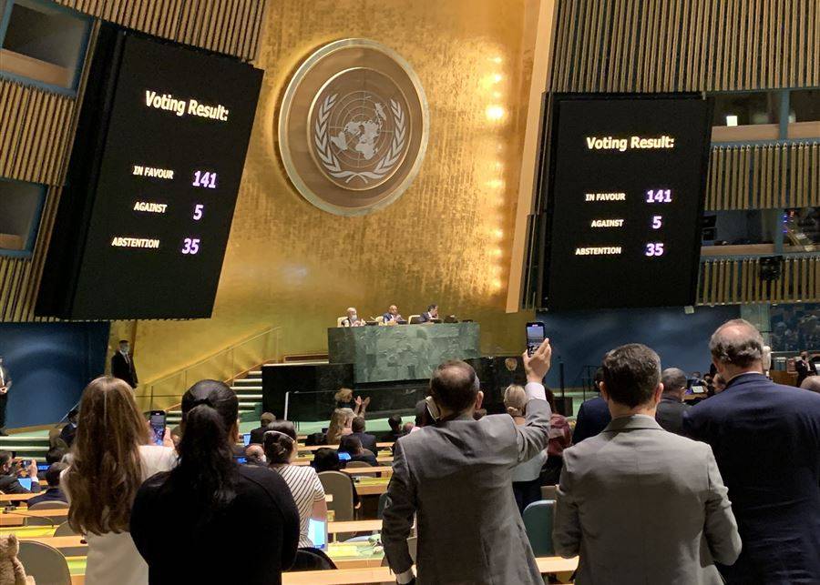 الجمعية العامة للأمم المتحدة تطالب روسيا بإنهاء حرب أوكرانيا