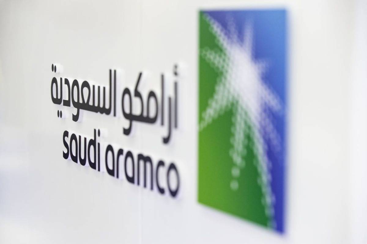 علاوة سعر بيع نفط السعودية عند مستوى تاريخي بسبب حرب أوكرانيا