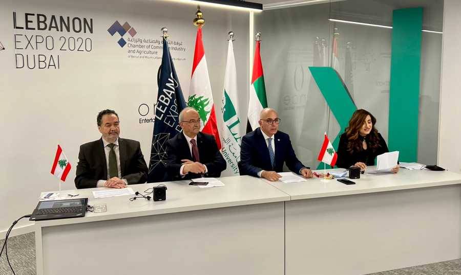 السفير دندن ممثلا نصار: اول بلد اورو - متوسطي
ينضم الى هذه الاتفاقية التابعة لمجلس اوروبا
