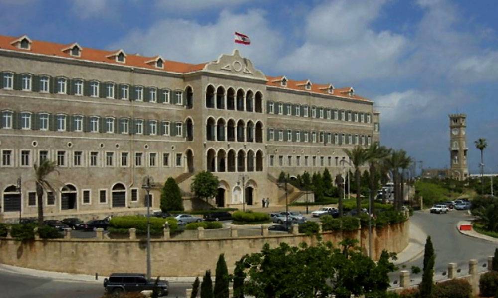 رئاسة الحكومة تحدد موعد بدء العمل بالتوقيت الصيفي